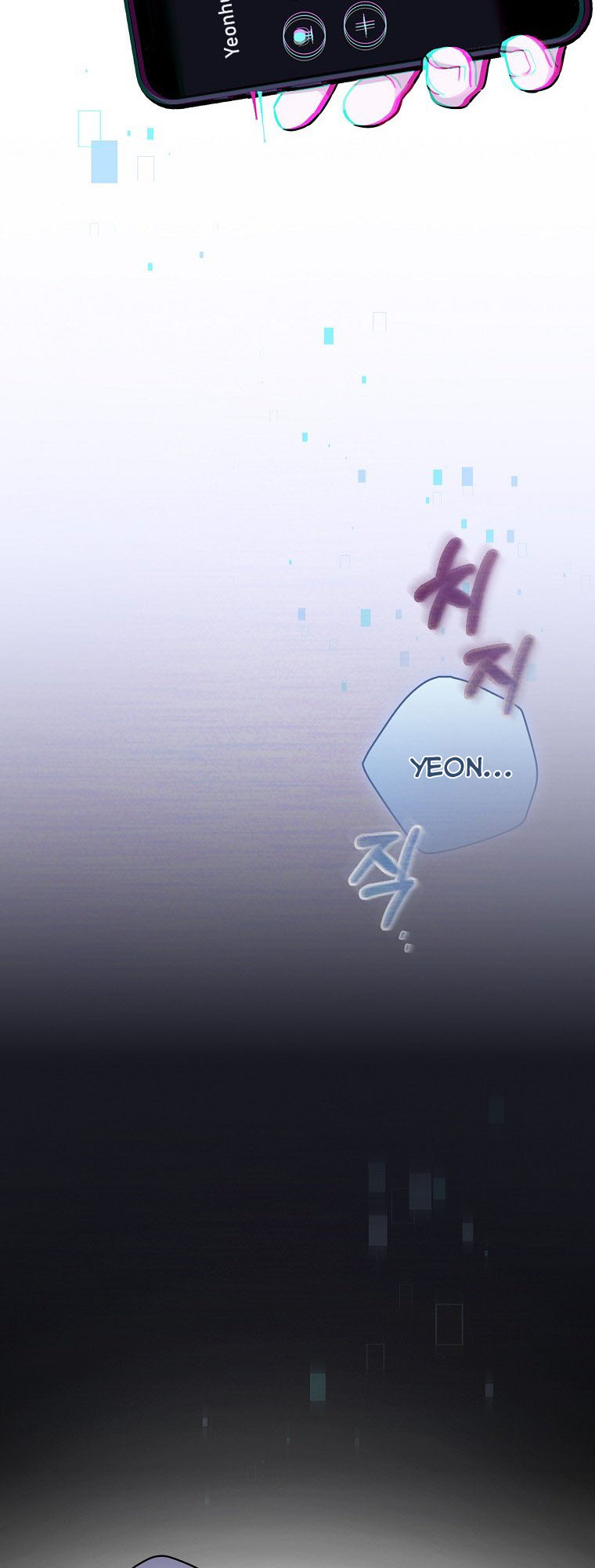 The Maknae Has to Be an Idol Ch. 1 第45页
