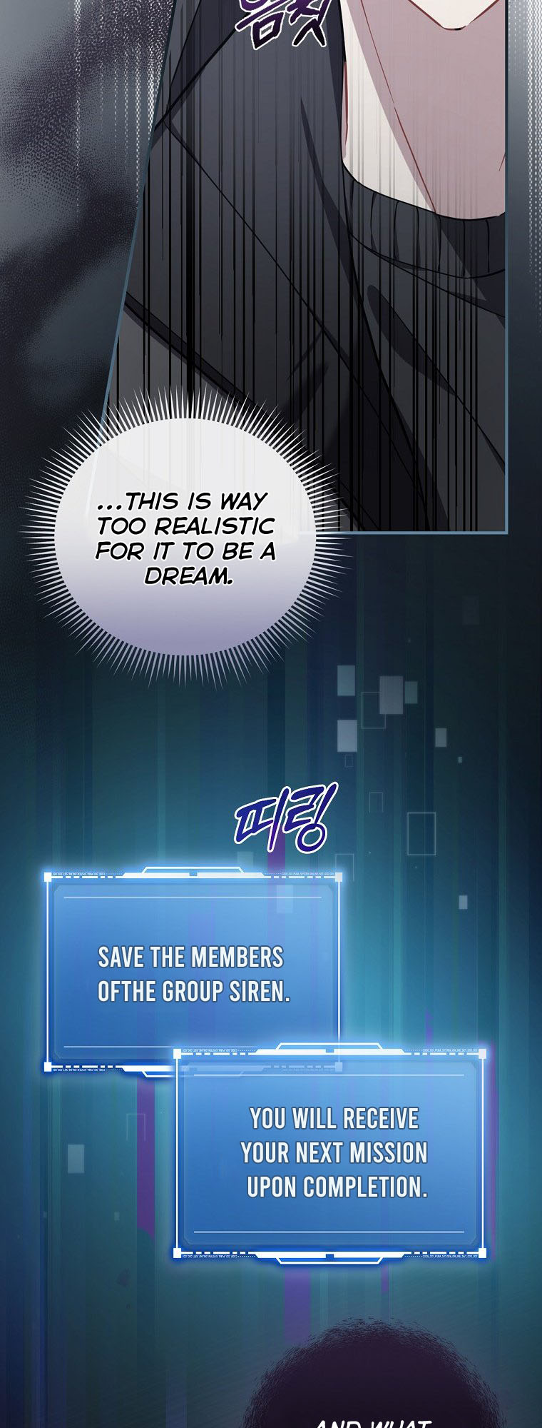 The Maknae Has to Be an Idol Ch. 1 第53页