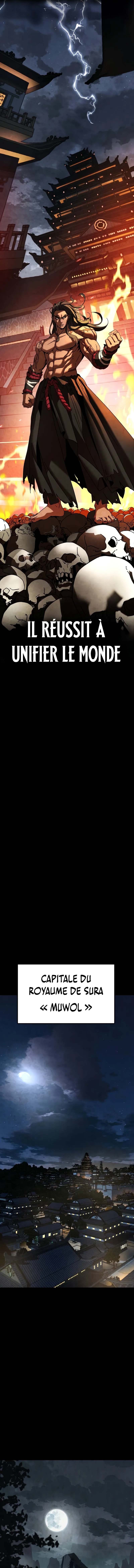 Unstat 第8页