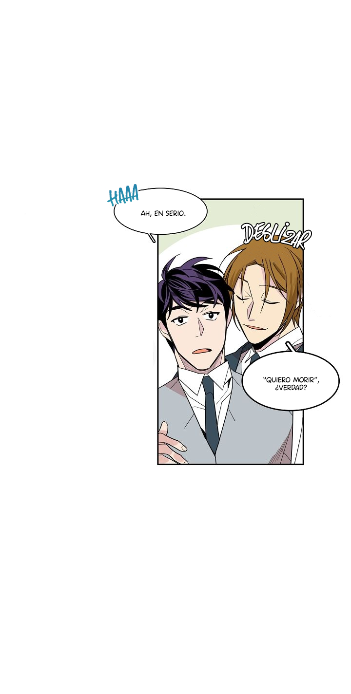Cut Ch. 2 第21页