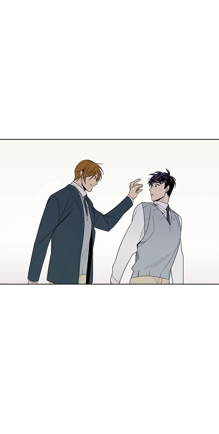 Cut Ch. 2 第25页