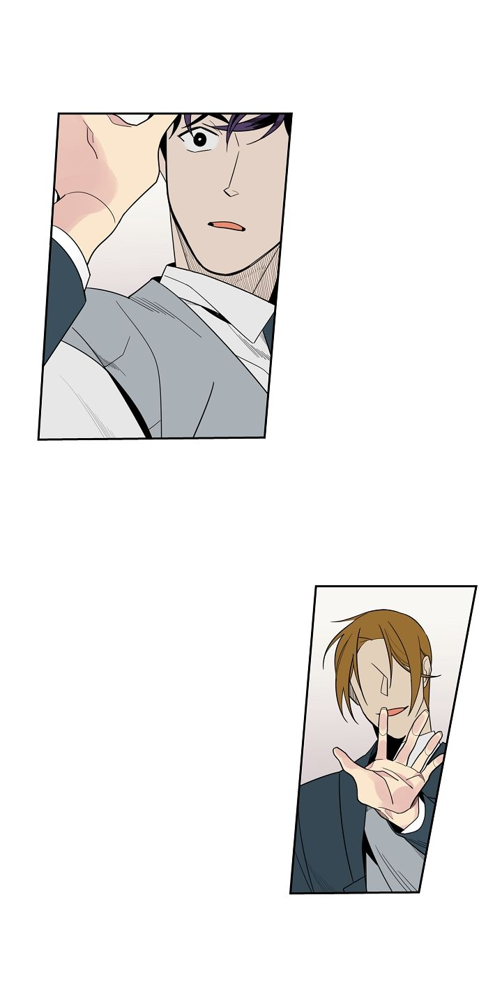 Cut Ch. 2 第26页