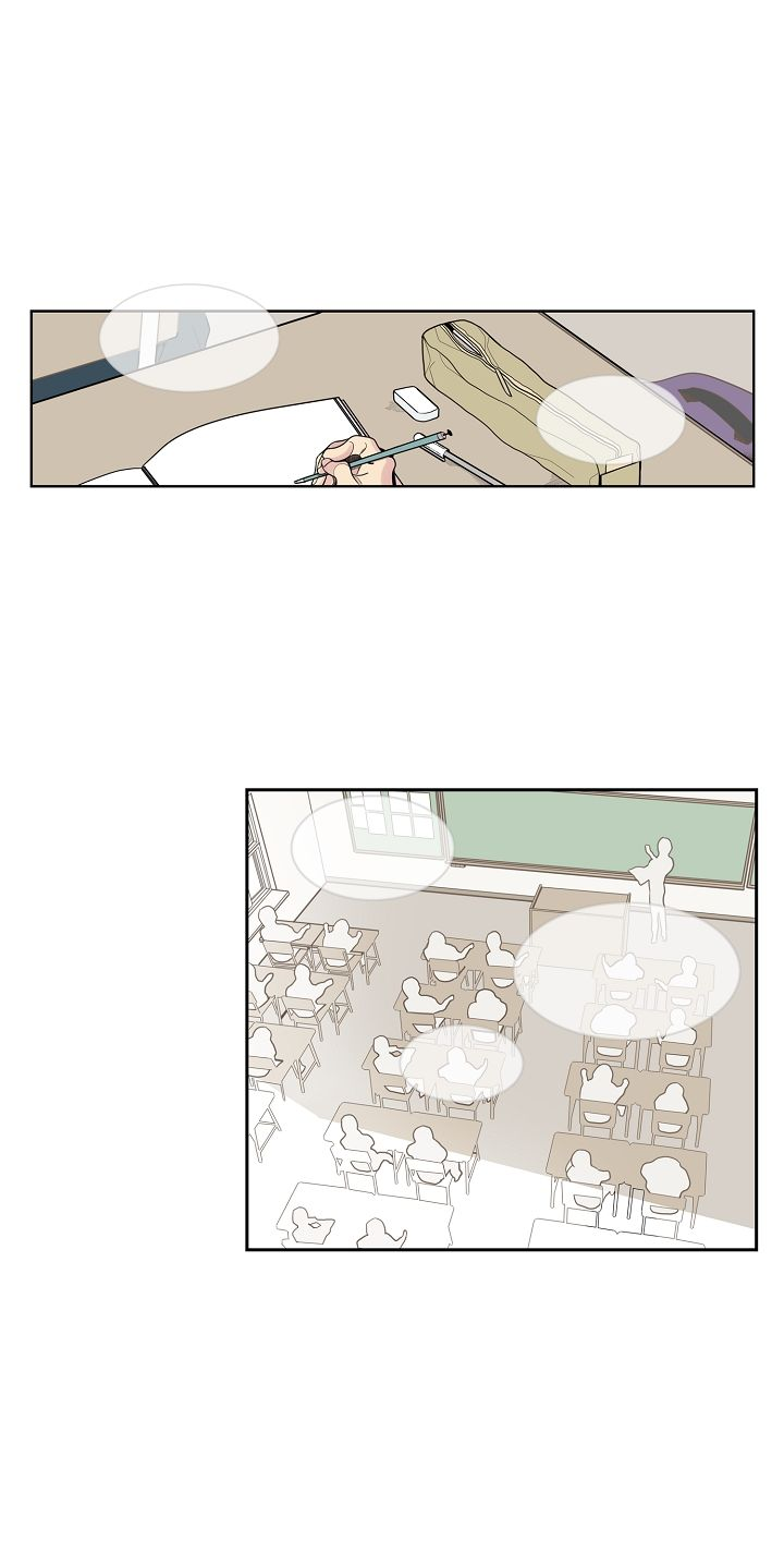 Cut Ch. 2 第37页