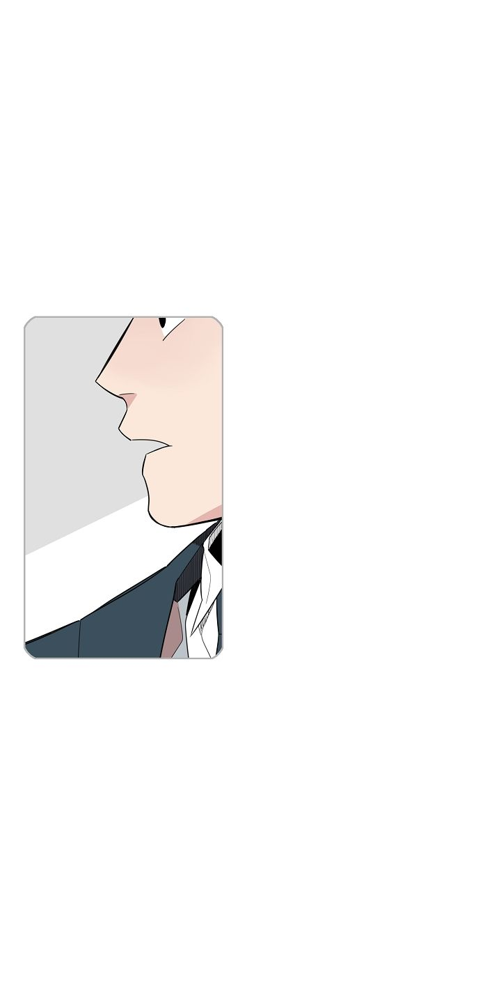 Cut Ch. 2 第5页