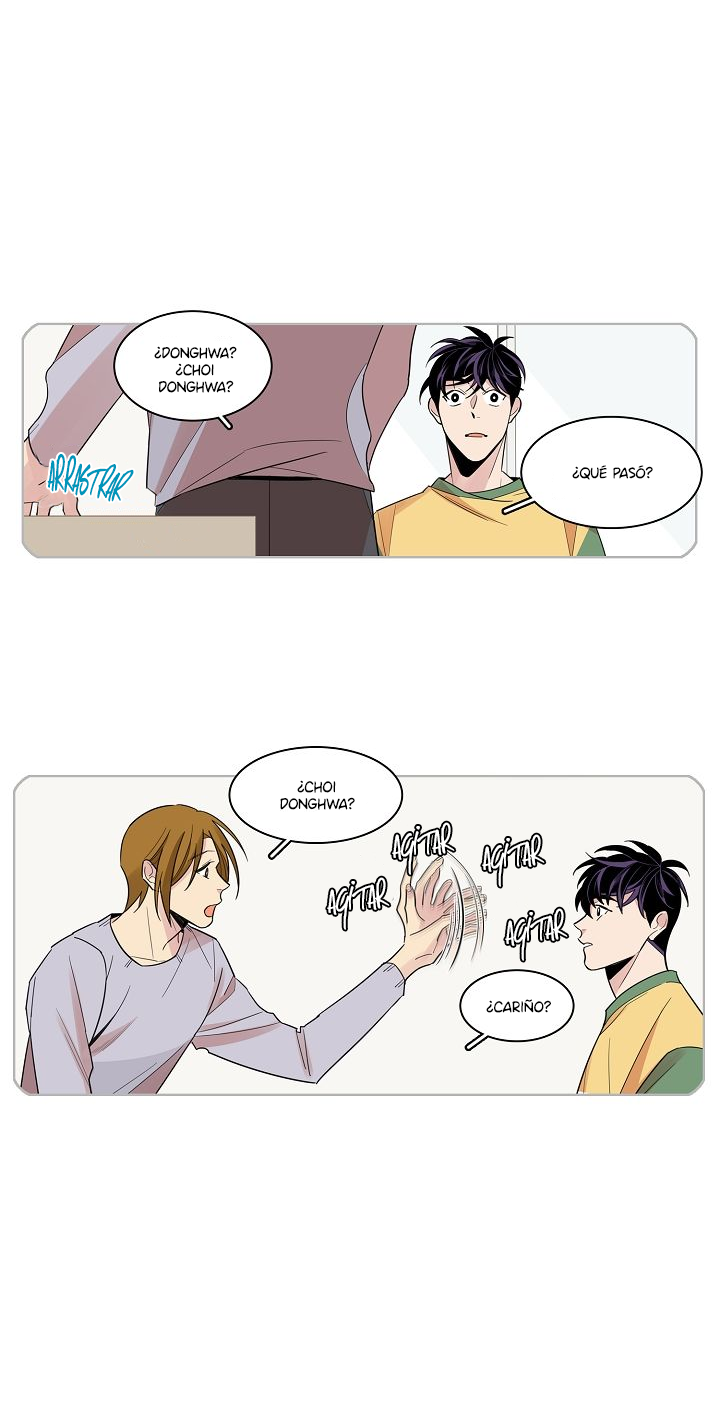 Cut Ch. 2 第50页
