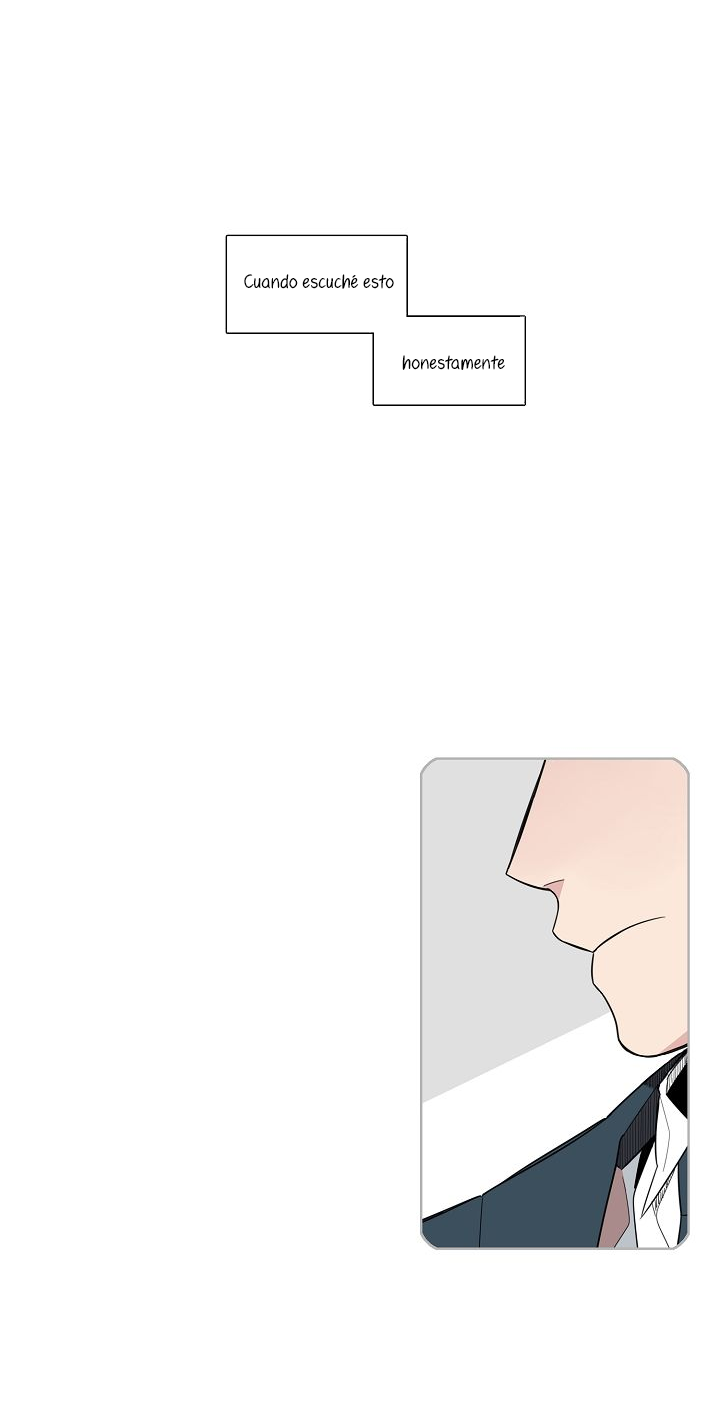 Cut Ch. 2 第6页