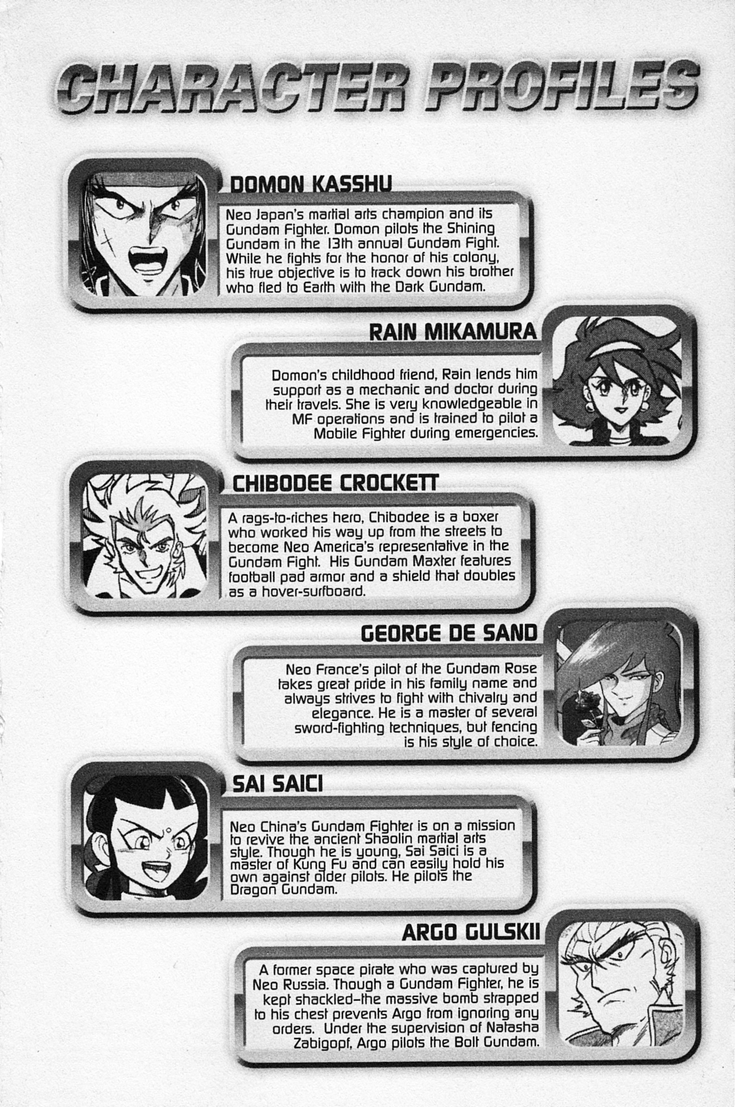 Mobile Fighter G Gundam 第4页