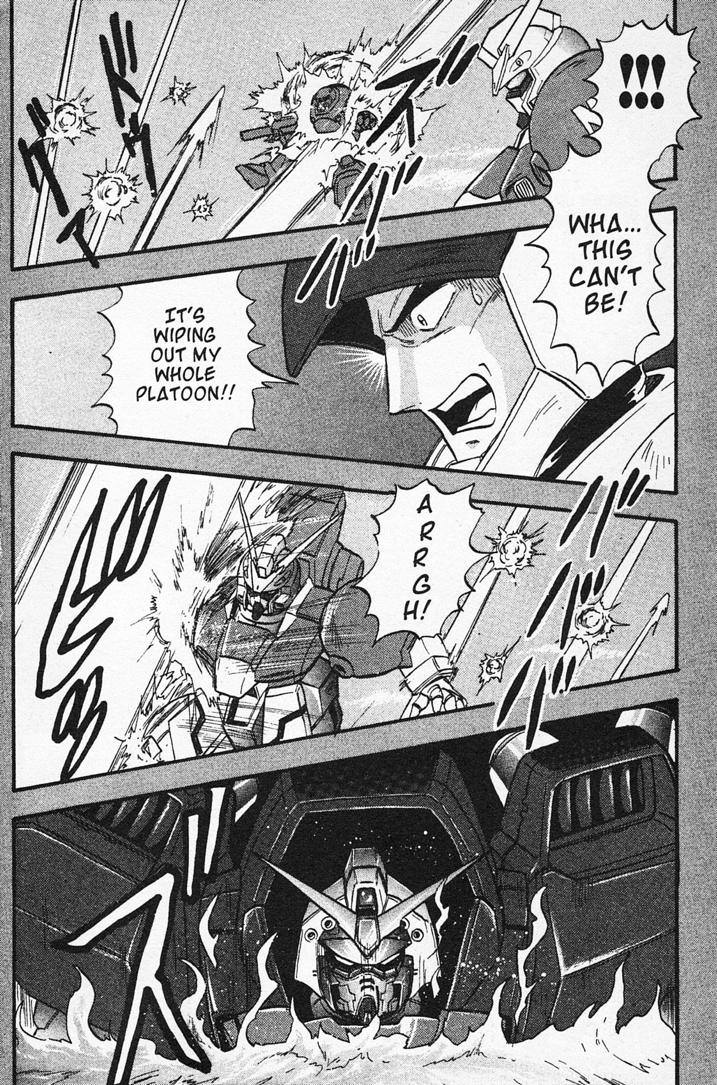 Mobile Fighter G Gundam 第6页
