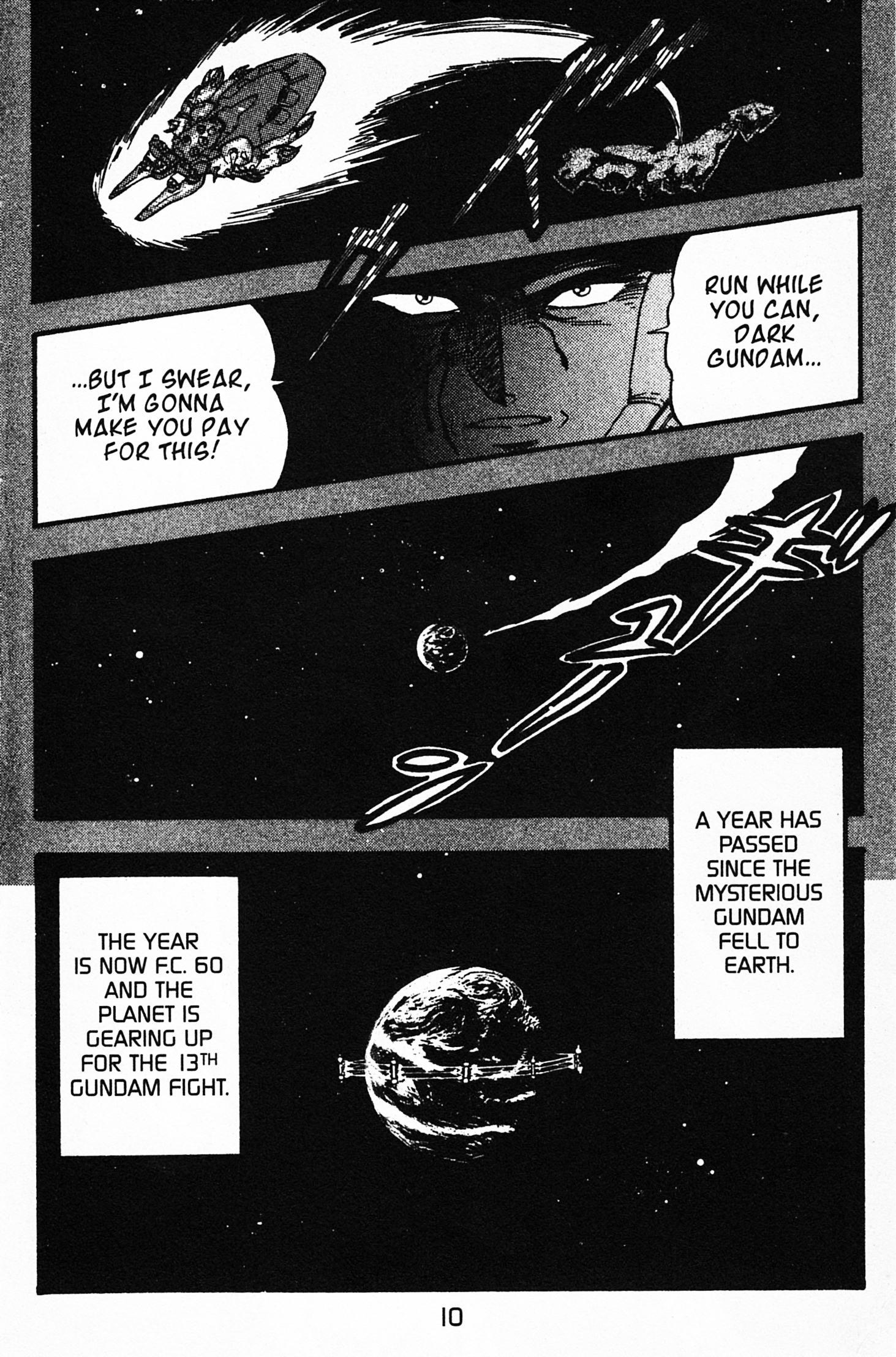 Mobile Fighter G Gundam 第8页