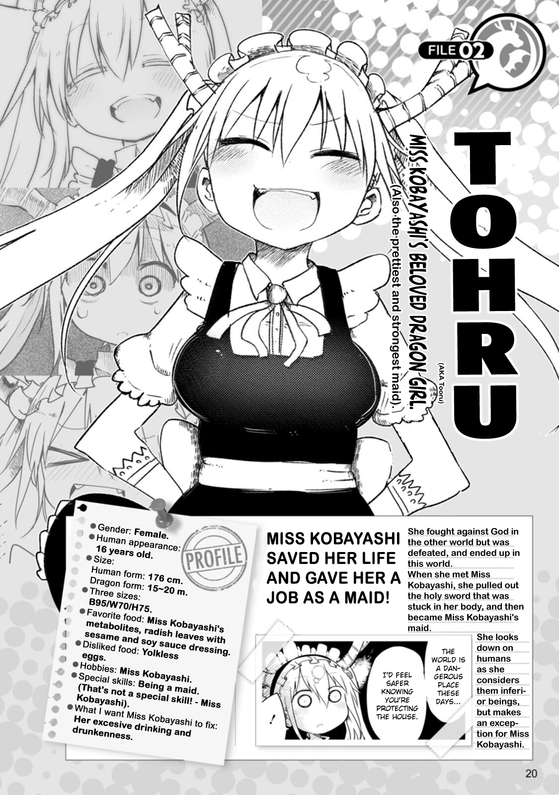 Kobayashi-san Chi no Maid Dragon Official Guidebook Tohru - Character Profile 第1页