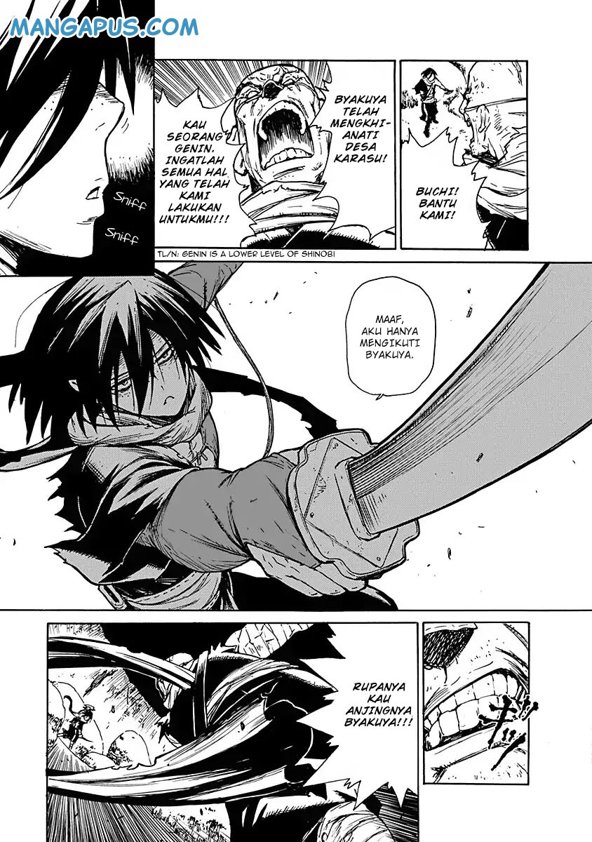 Buchimaru Chaos Vol. 1 Ch. 1 第13页