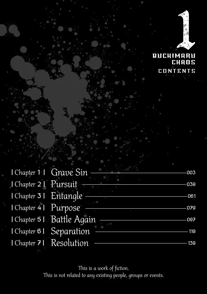 Buchimaru Chaos Vol. 1 Ch. 1 第3页