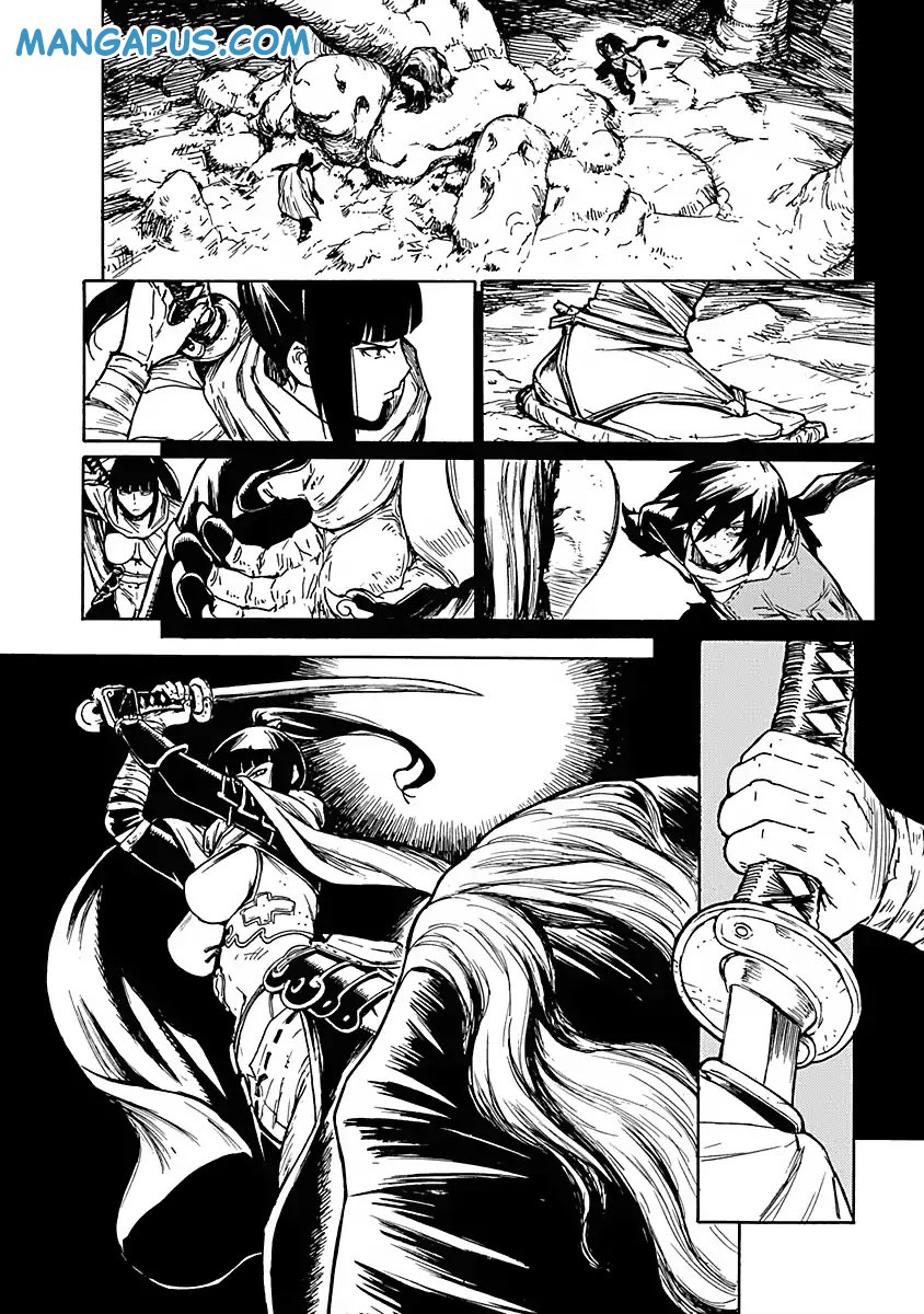 Buchimaru Chaos Vol. 1 Ch. 1 第26页