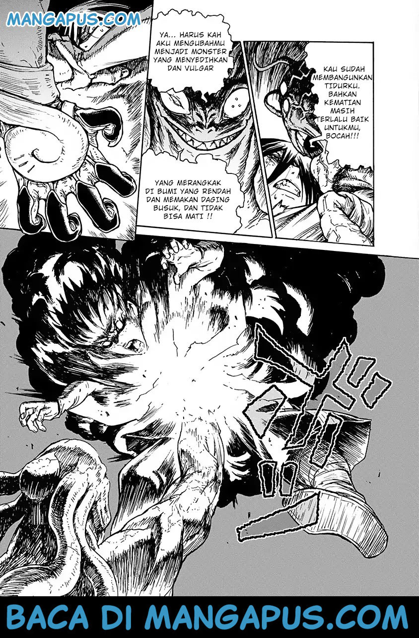 Buchimaru Chaos Vol. 1 Ch. 1 第29页