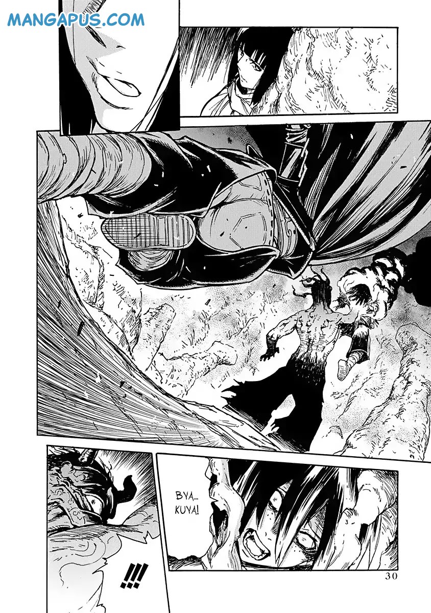 Buchimaru Chaos Vol. 1 Ch. 1 第30页
