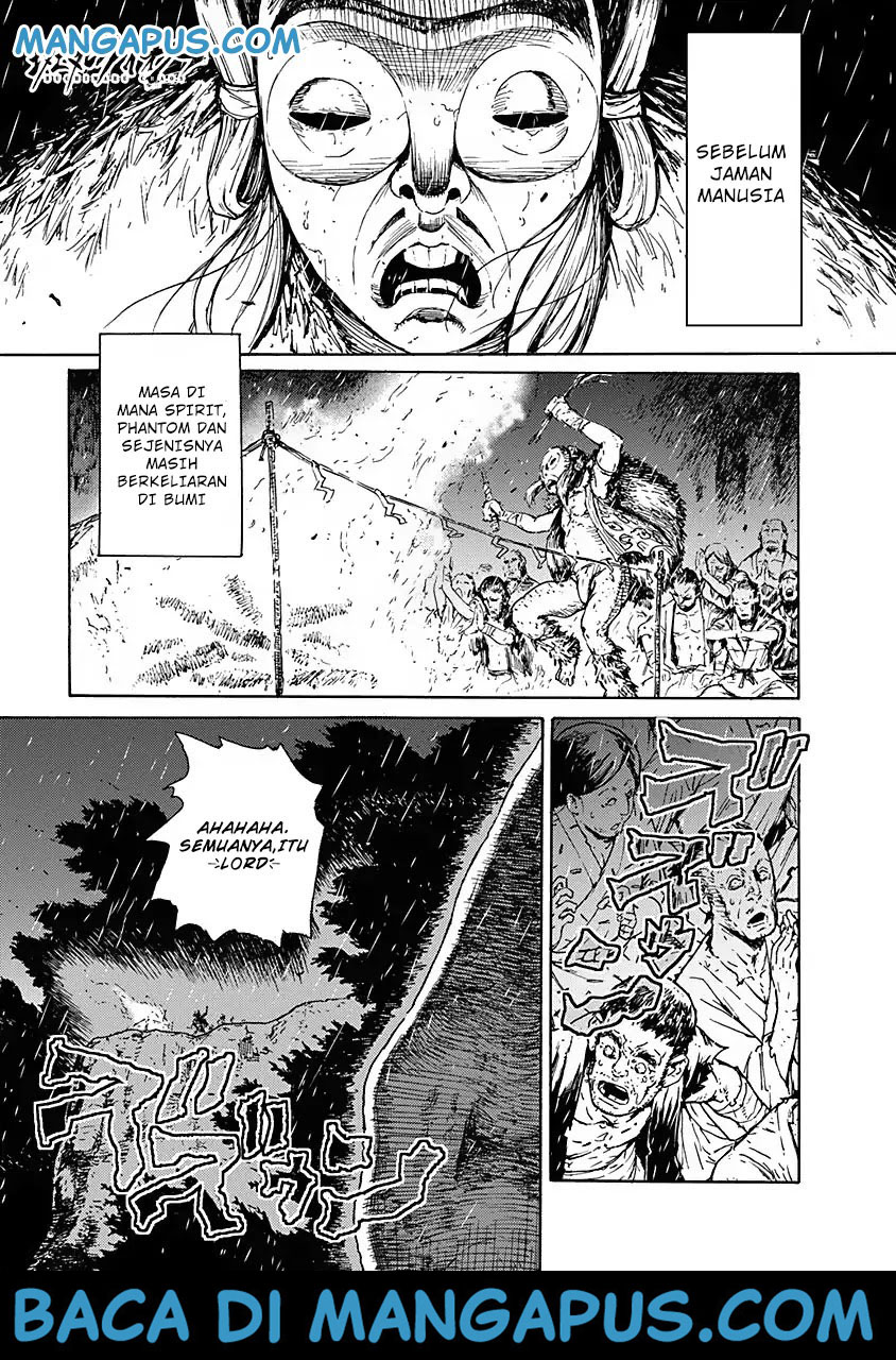 Buchimaru Chaos Vol. 1 Ch. 1 第4页