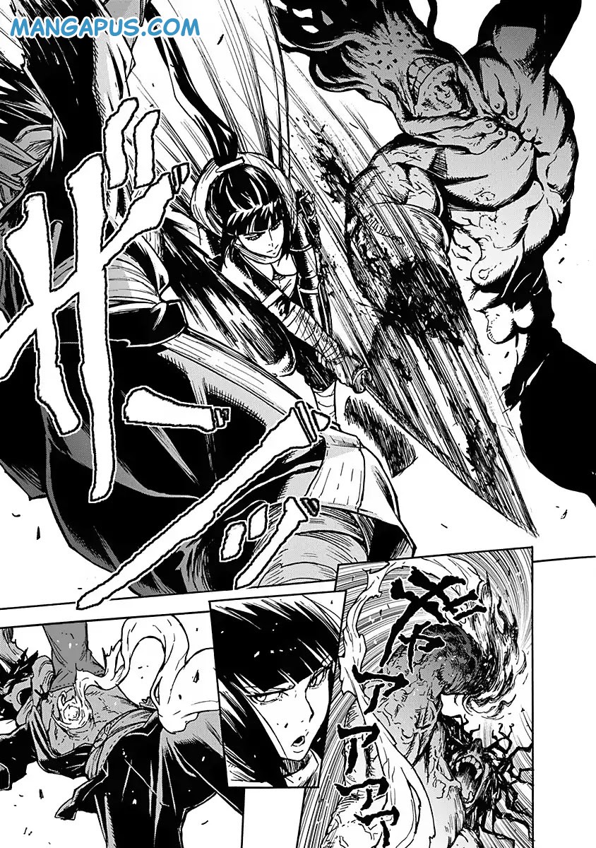 Buchimaru Chaos Vol. 1 Ch. 1 第31页