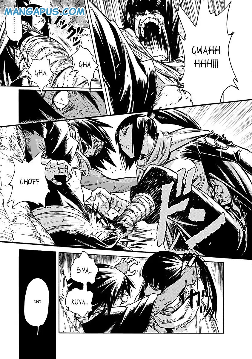 Buchimaru Chaos Vol. 1 Ch. 1 第33页