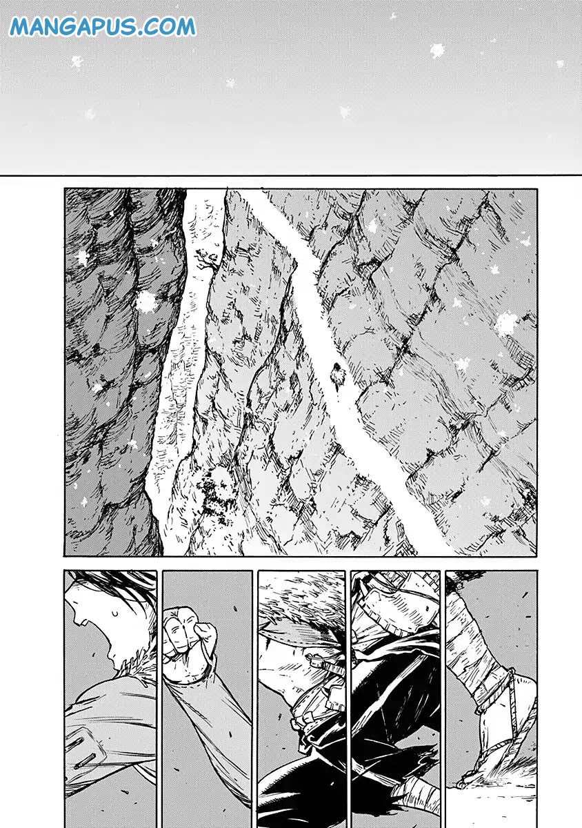 Buchimaru Chaos Vol. 1 Ch. 1 第7页