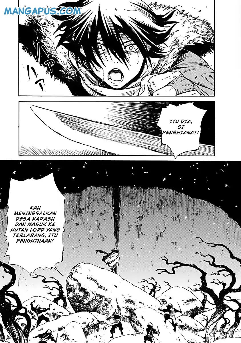 Buchimaru Chaos Vol. 1 Ch. 1 第8页