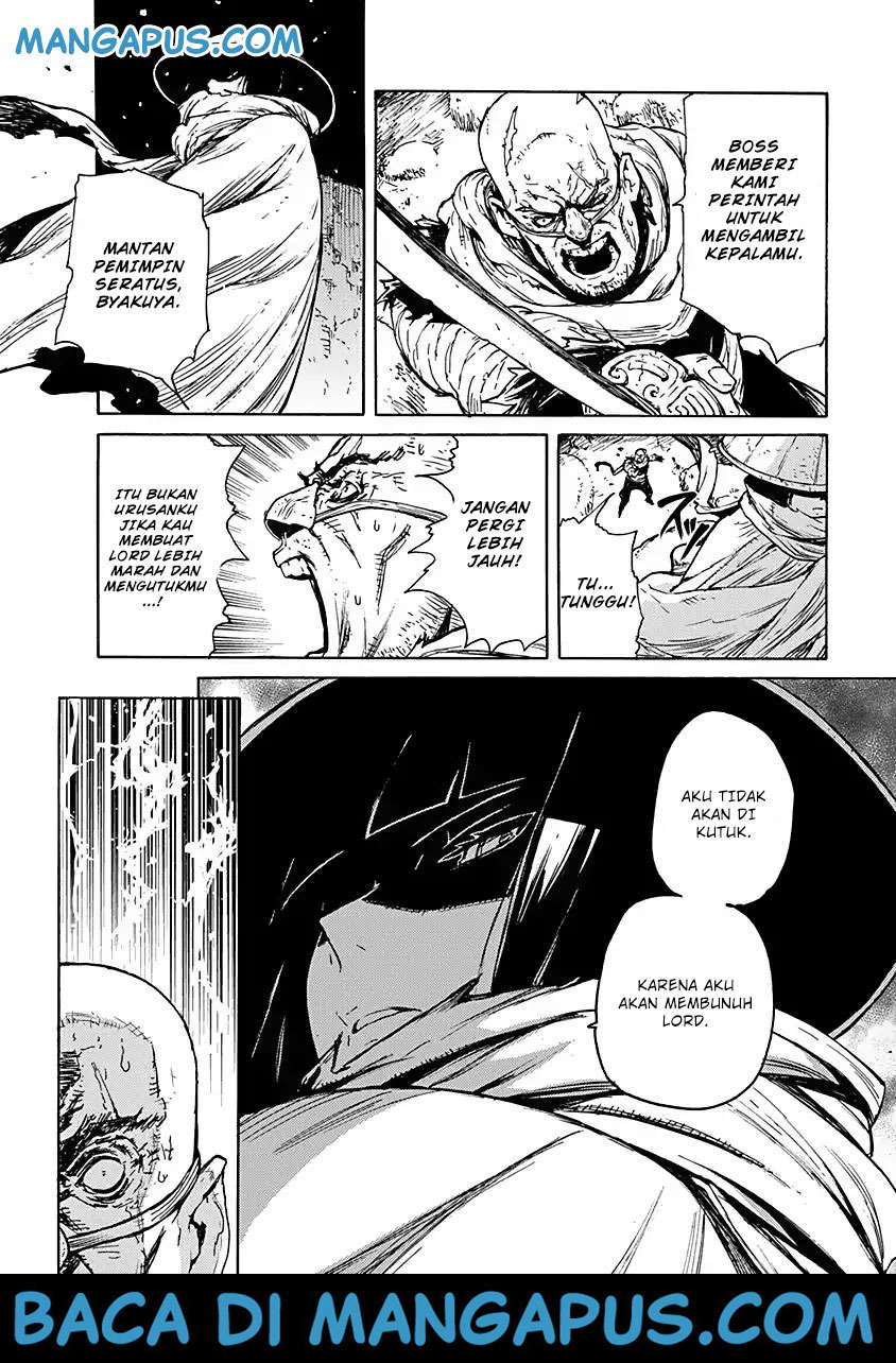 Buchimaru Chaos Vol. 1 Ch. 1 第9页