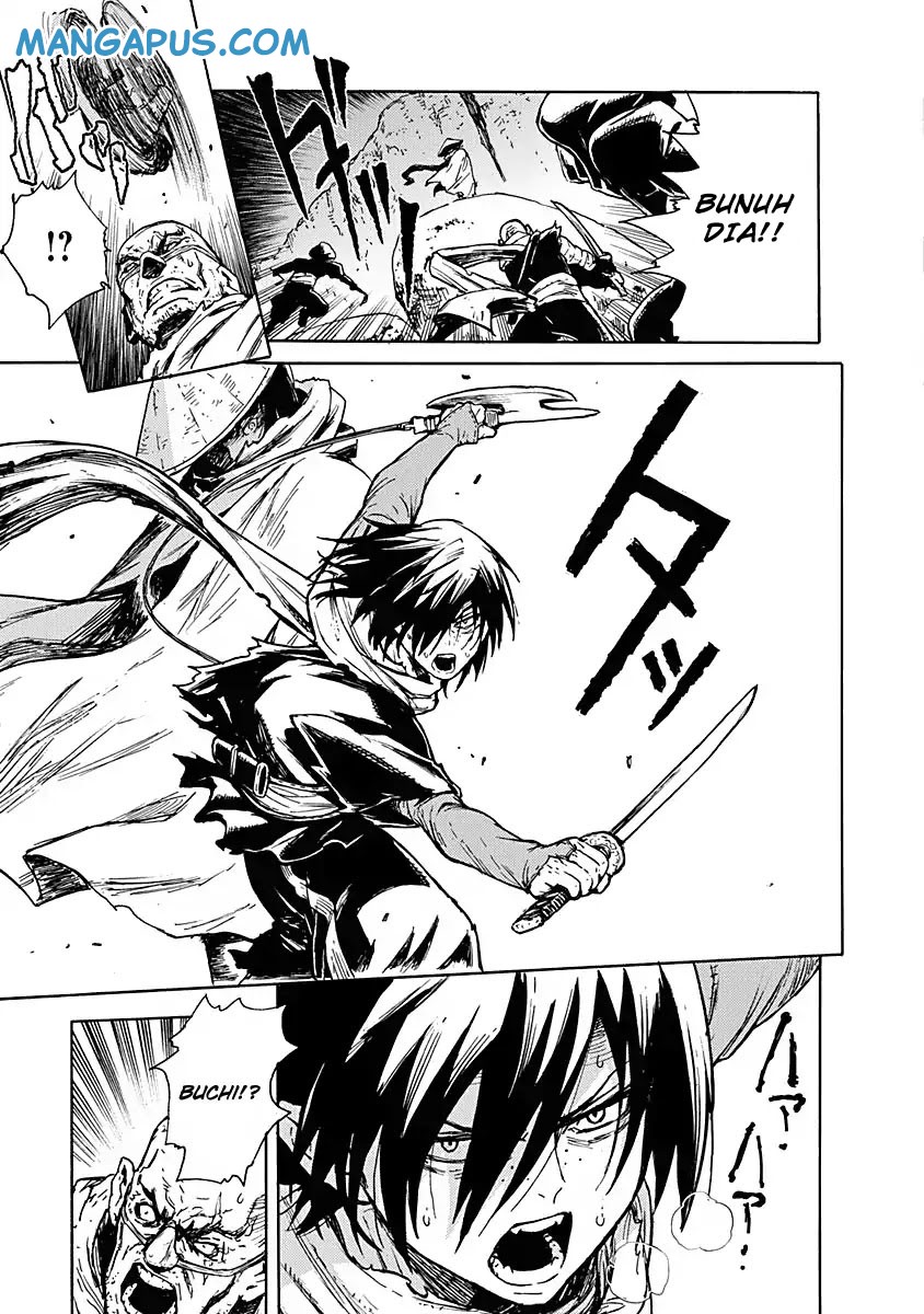 Buchimaru Chaos Vol. 1 Ch. 1 第10页