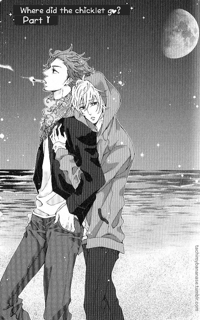 Nande Sonna ni Kawaii no Vol. 1 Ch. 2 第1页