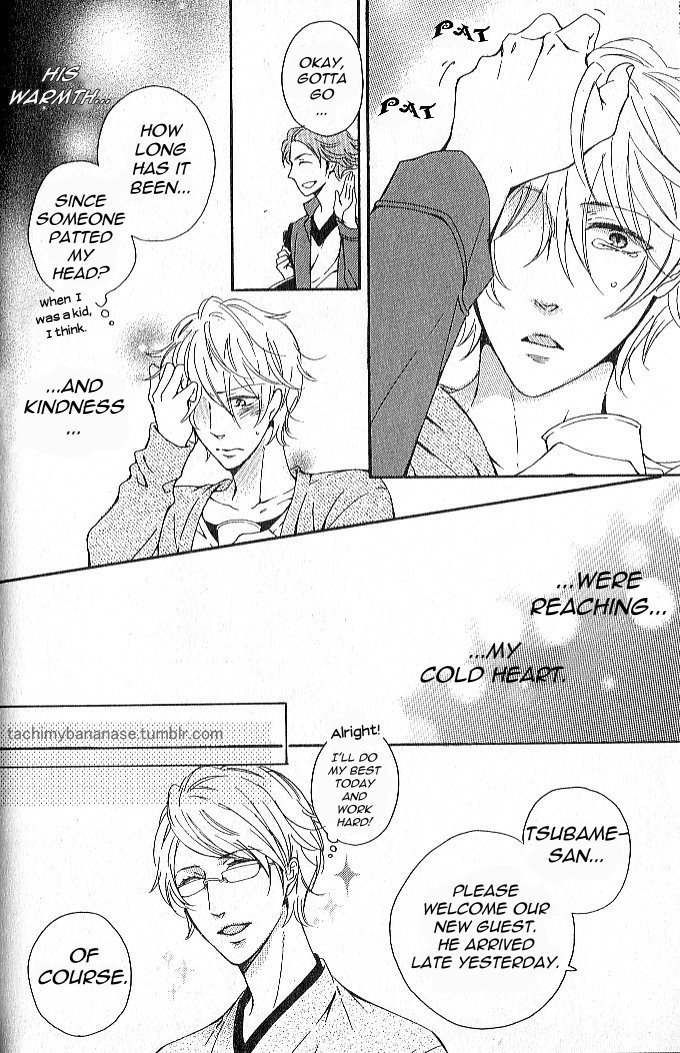 Nande Sonna ni Kawaii no Vol. 1 Ch. 2 第13页