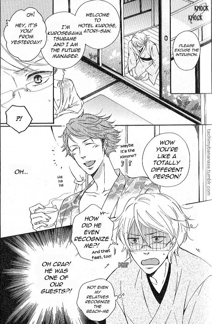 Nande Sonna ni Kawaii no Vol. 1 Ch. 2 第14页