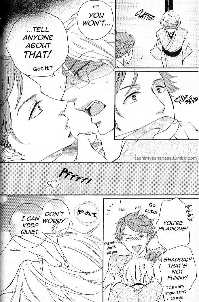 Nande Sonna ni Kawaii no Vol. 1 Ch. 2 第15页