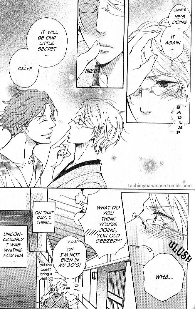 Nande Sonna ni Kawaii no Vol. 1 Ch. 2 第16页