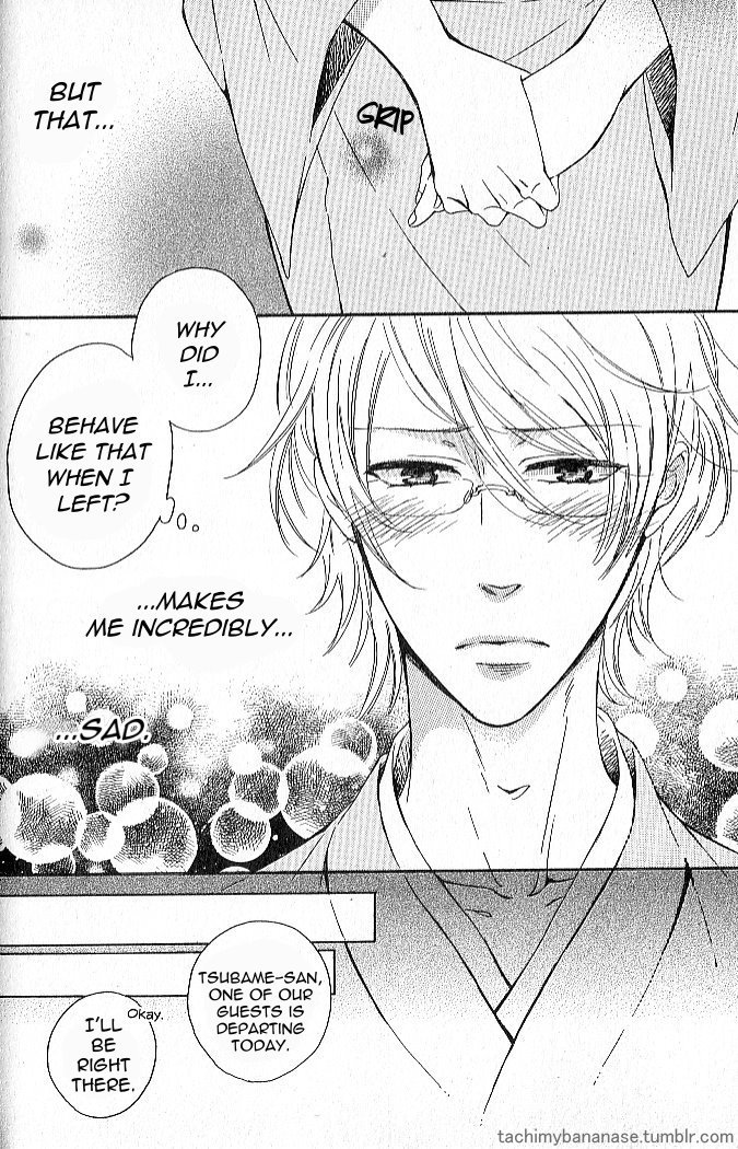 Nande Sonna ni Kawaii no Vol. 1 Ch. 2 第23页