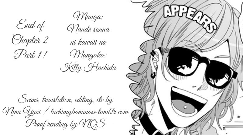 Nande Sonna ni Kawaii no Vol. 1 Ch. 2 第29页