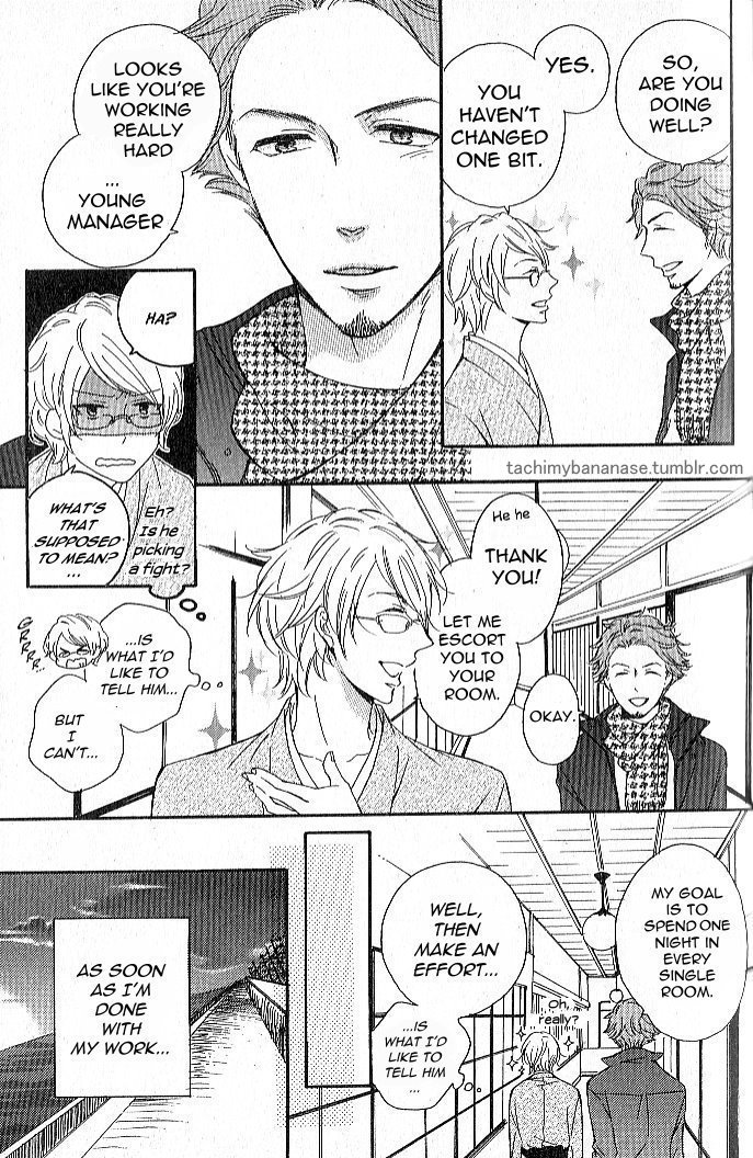 Nande Sonna ni Kawaii no Vol. 1 Ch. 2 第6页