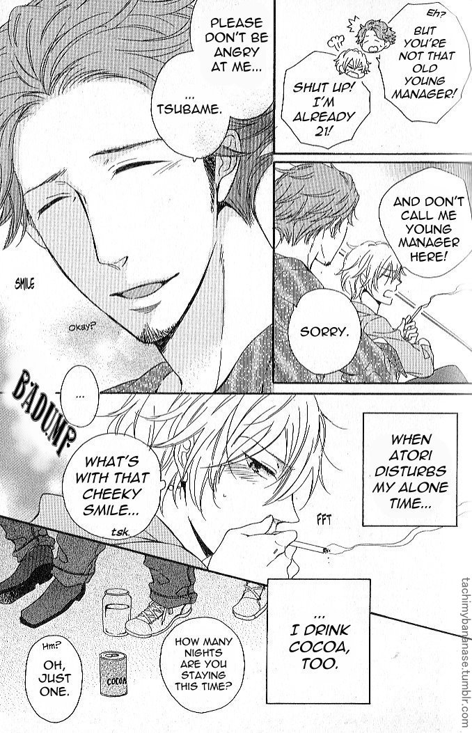 Nande Sonna ni Kawaii no Vol. 1 Ch. 2 第8页