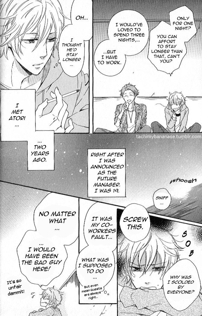 Nande Sonna ni Kawaii no Vol. 1 Ch. 2 第9页