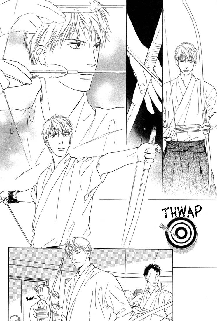 Rin! Il primo colpo Parte B 第14页