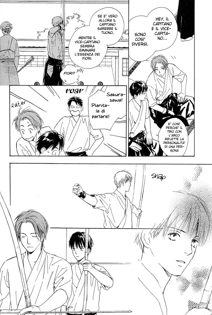 Rin! Il primo colpo Parte B 第16页