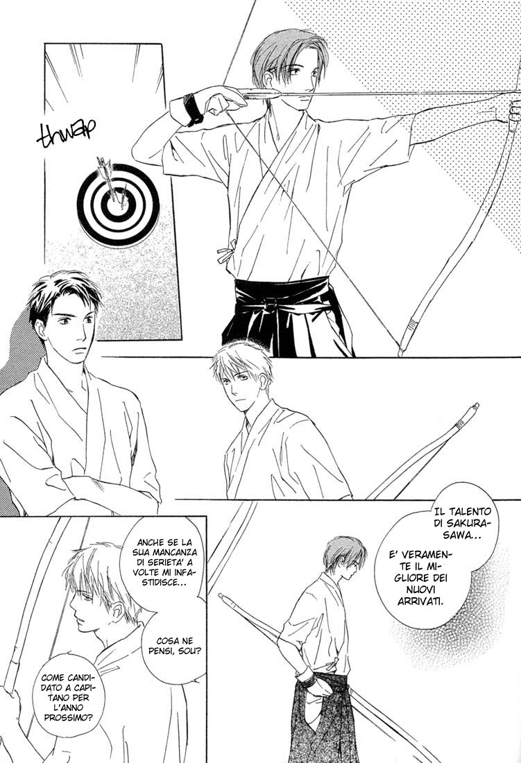 Rin! Il primo colpo Parte B 第17页