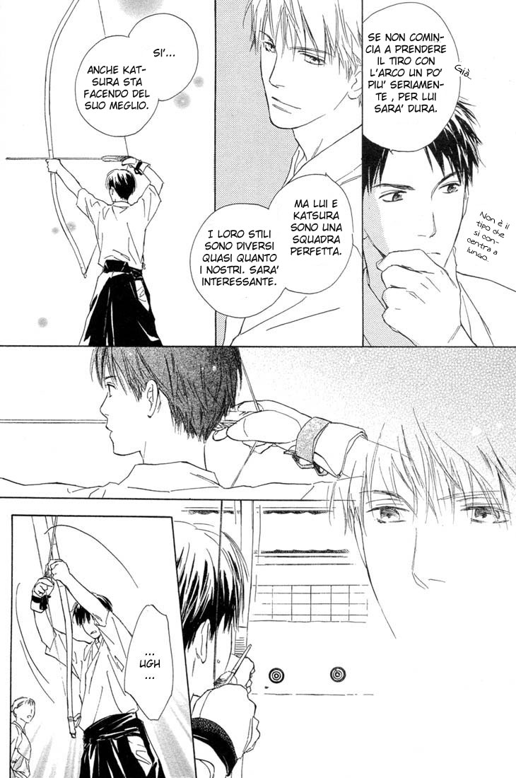 Rin! Il primo colpo Parte B 第18页