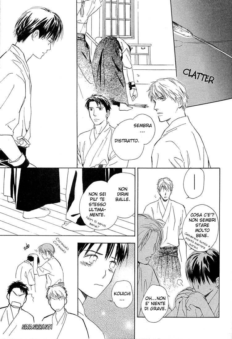 Rin! Il primo colpo Parte B 第19页