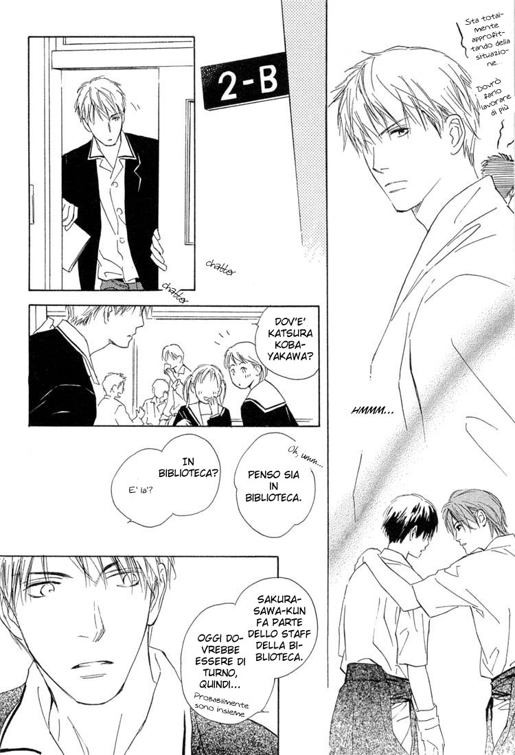 Rin! Il primo colpo Parte B 第20页