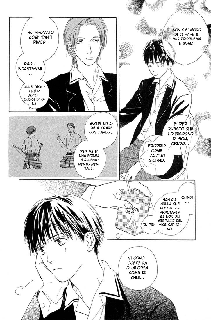 Rin! Il primo colpo Parte B 第22页
