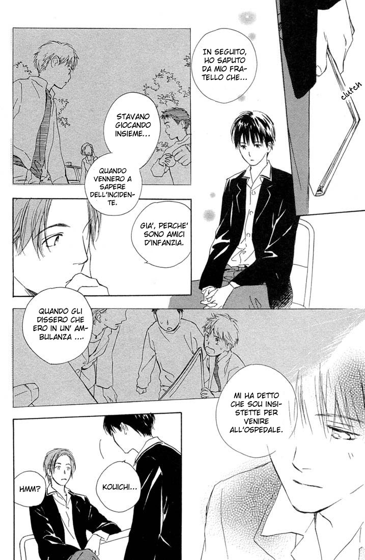 Rin! Il primo colpo Parte B 第26页