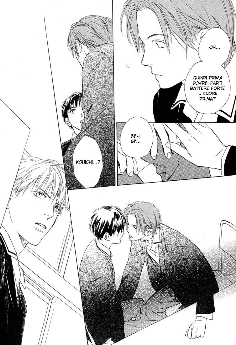 Rin! Il primo colpo Parte B 第29页