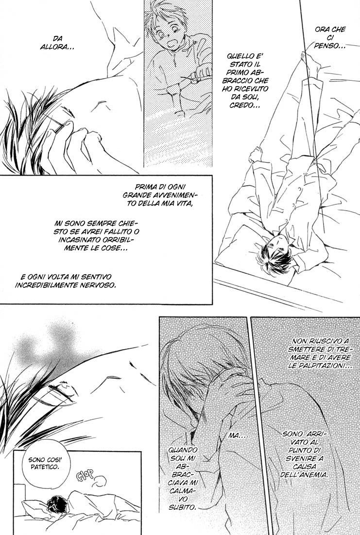 Rin! Il primo colpo Parte B 第8页