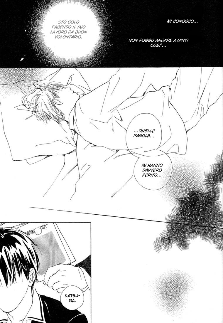 Rin! Il primo colpo Parte B 第9页