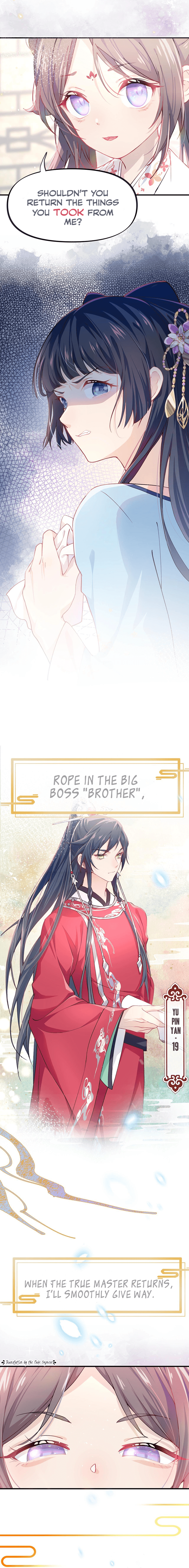 Brother's Sick Love 第8页