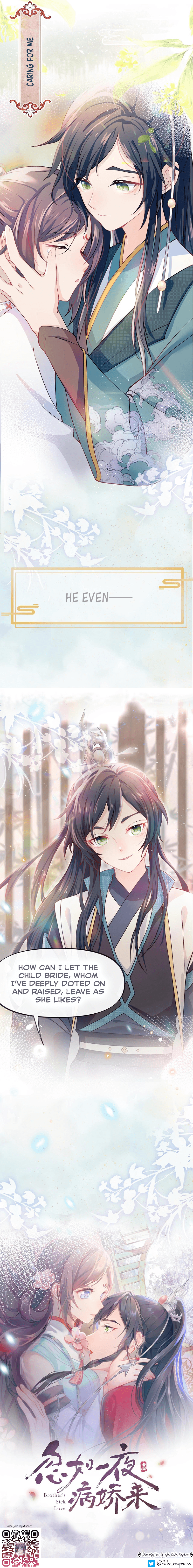 Brother's Sick Love Character Archive + Prologue - Black-bellied stepbrother's tricks 第10页