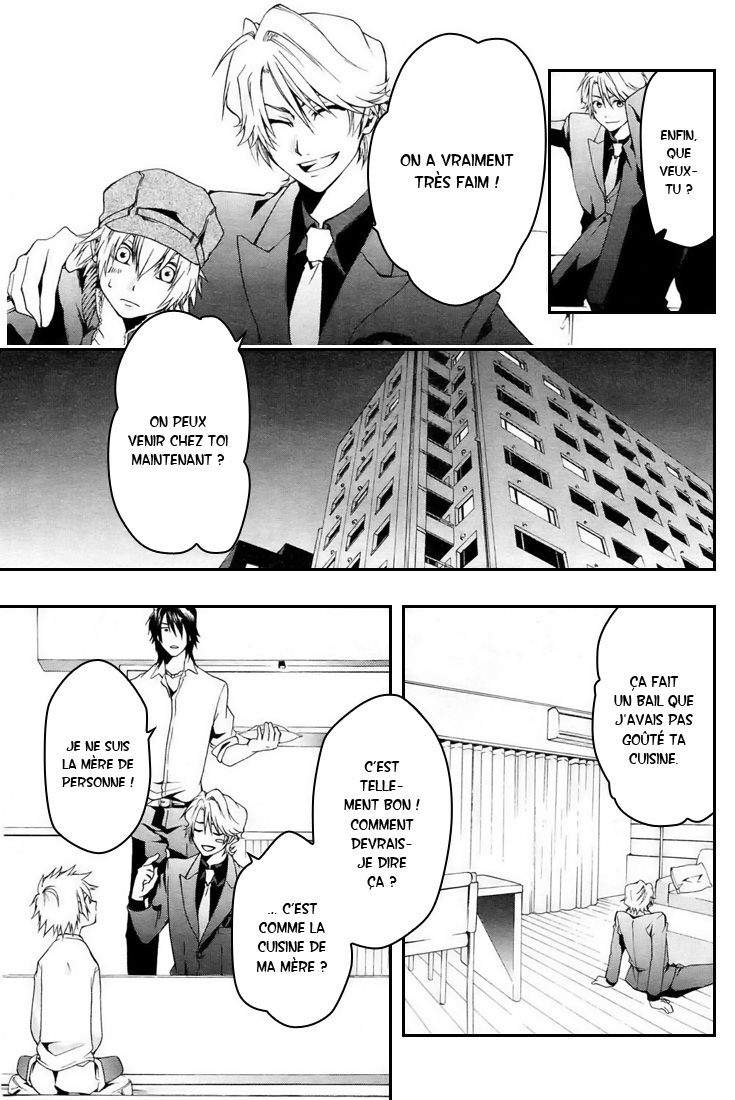 12 Nin no Yasashii Koroshiya - Leo Murder Case Surcharge du club hôte 第18页